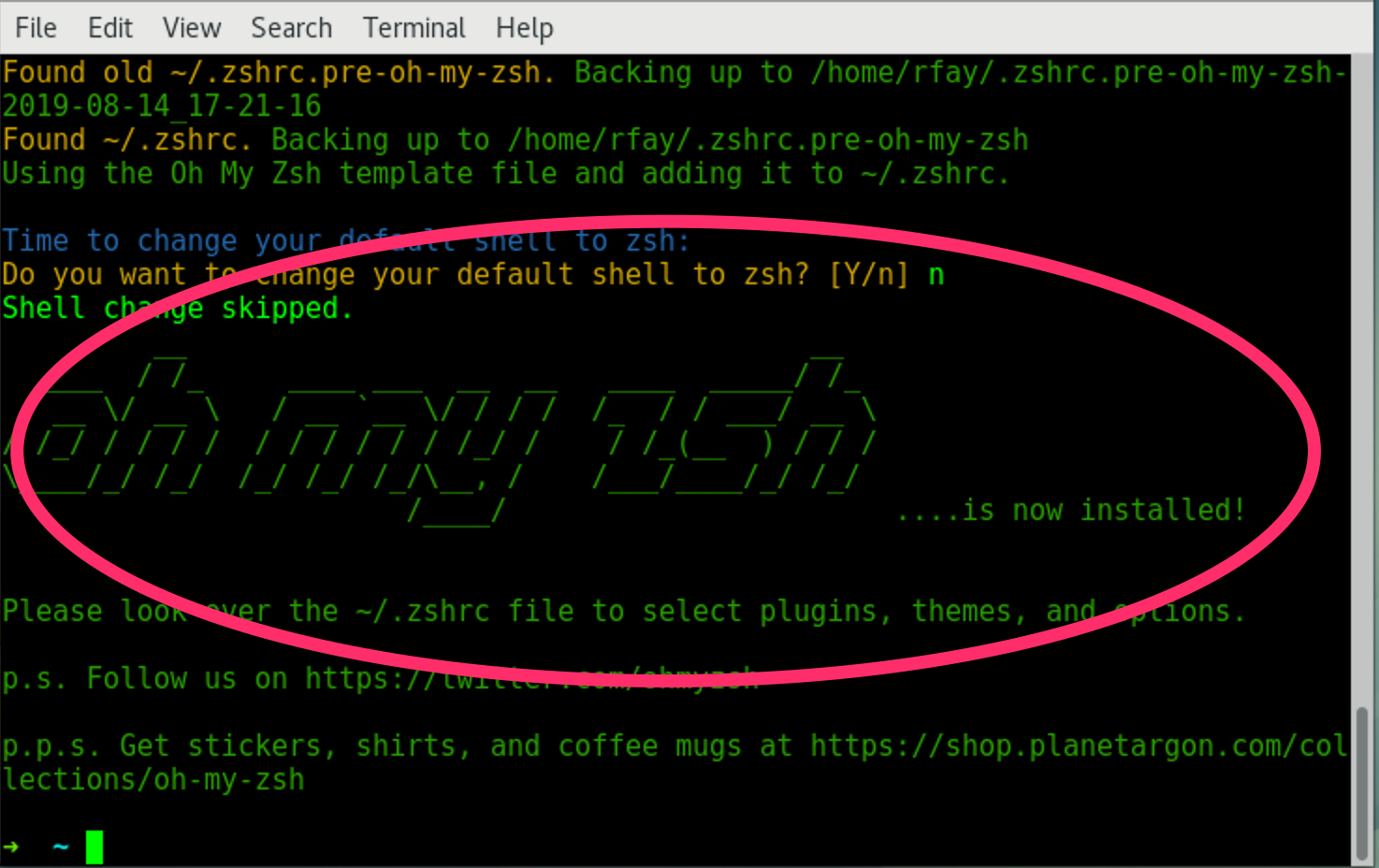 Screenshot of a terminal window, with emphasis on “oh my zsh is now installed!”